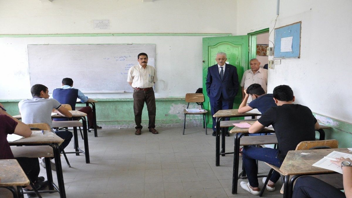 صورة أرشيفية