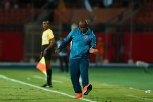 بيتسو موسيماني