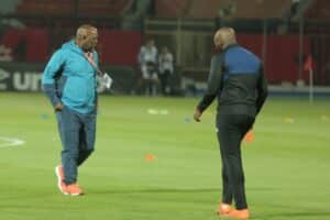 بيتسو موسيماني