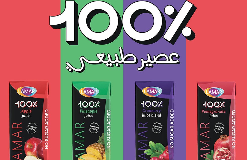 منتجات مصرية بديلة