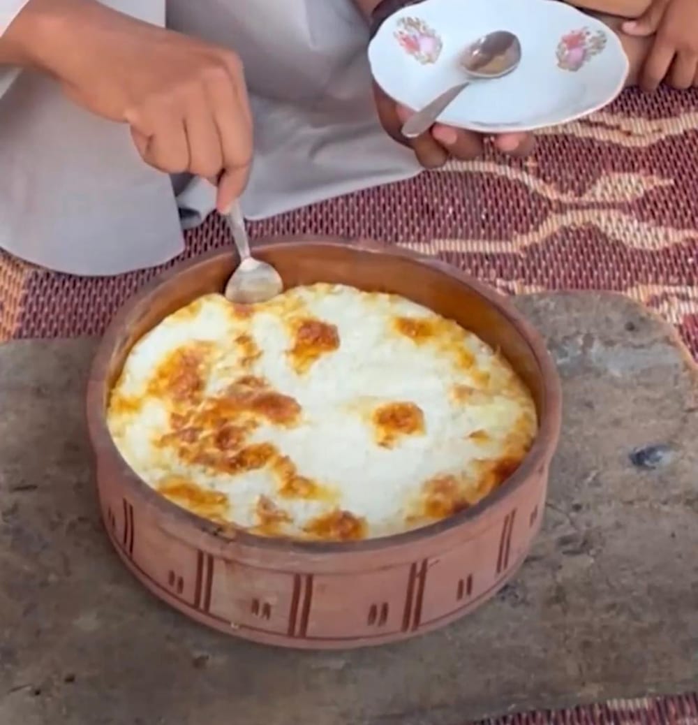 الأرز المعمر