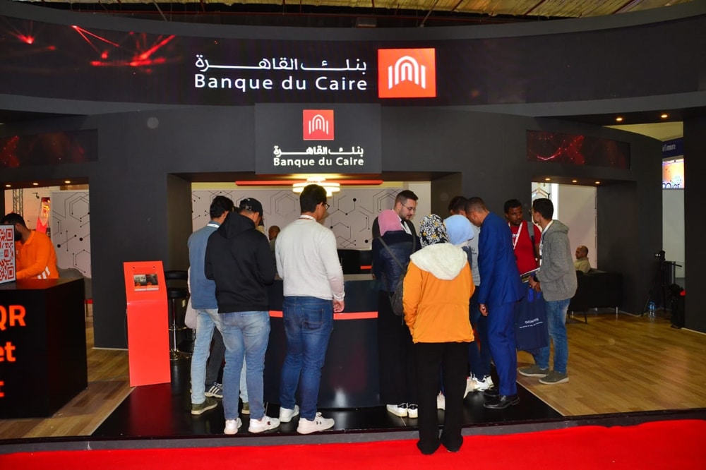 فيزا مشتريات