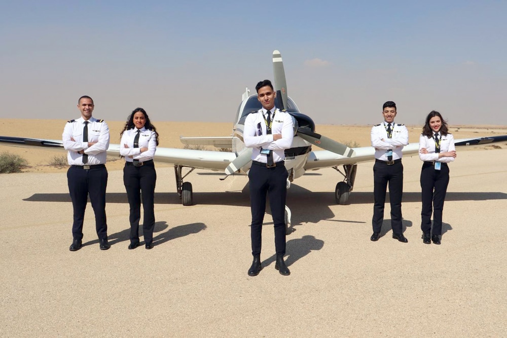 كلية الطيران المدني