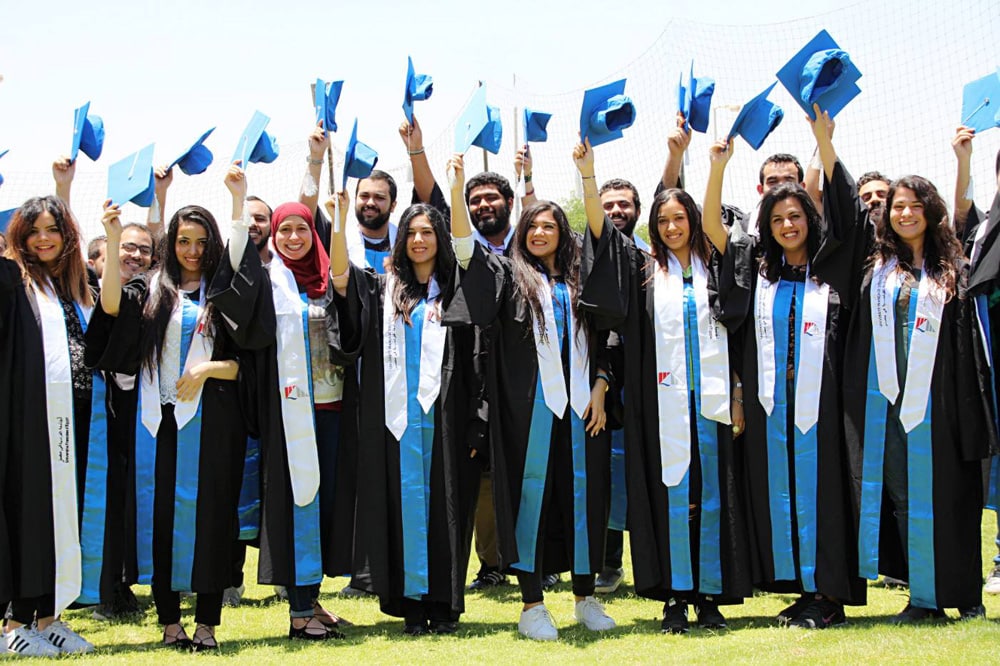 الجامعة الفرنسية