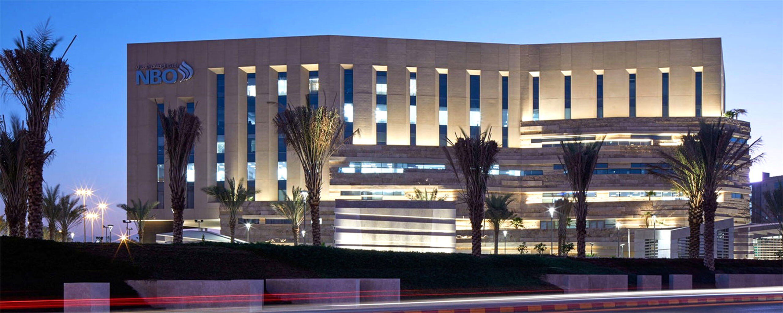 فتح حساب بنكي في عمان