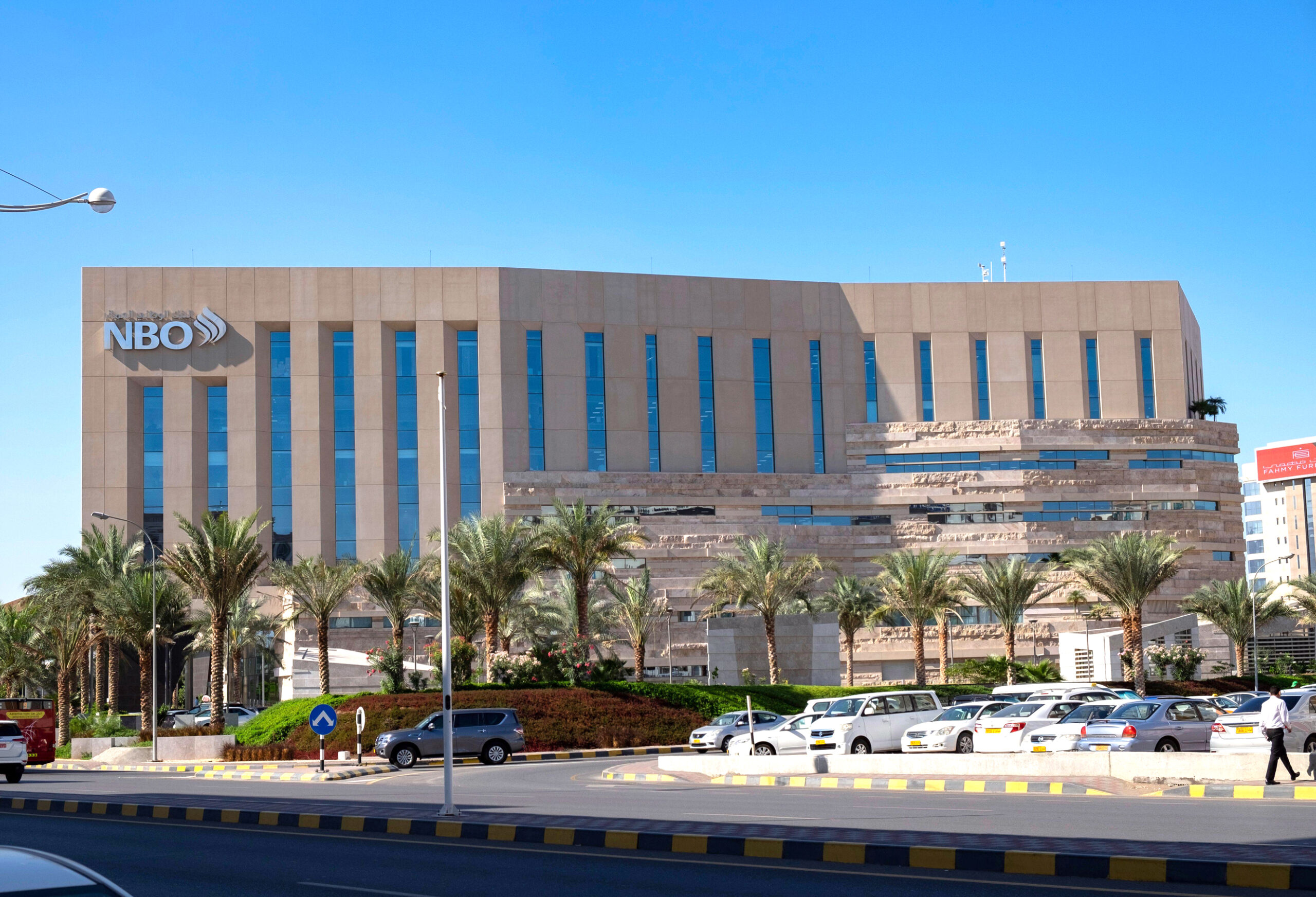 فتح حساب بنكي في عمان