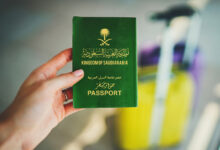 مواعيد عمل الجوازات في السعودية