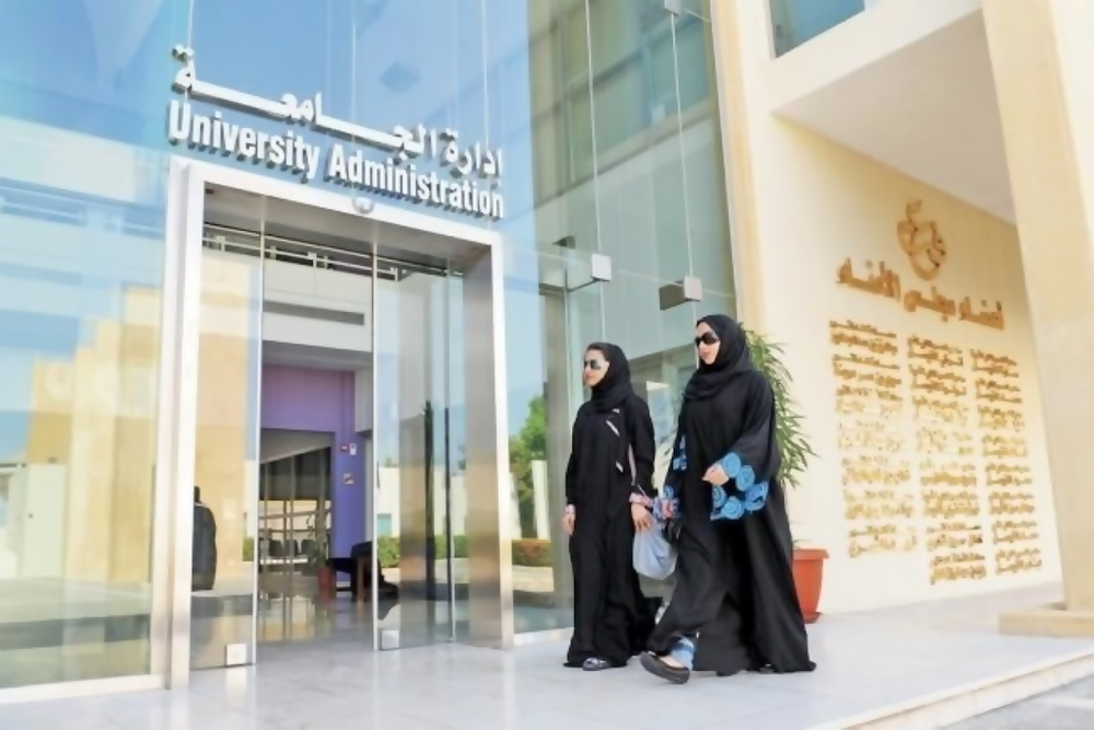 خطوات التقديم وشروط القبول للطلاب السعوديين بالجامعات المصرية