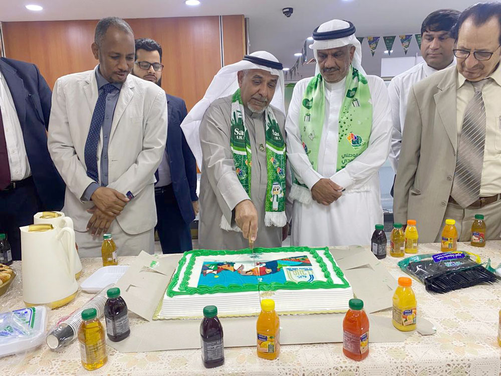 الجامعات السعودية