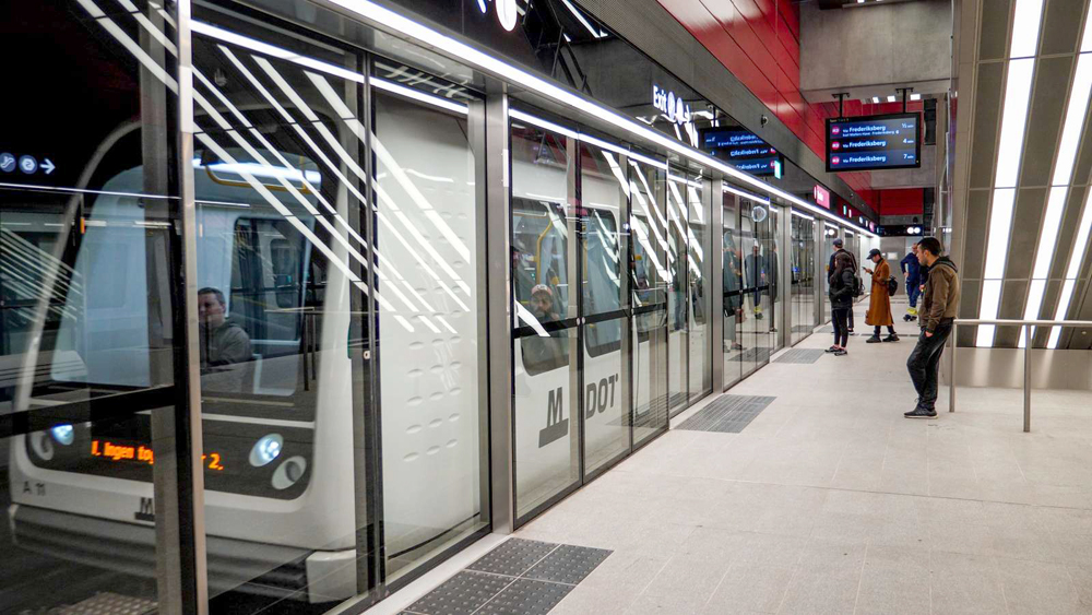 مترو أنفاق شبين القناطر