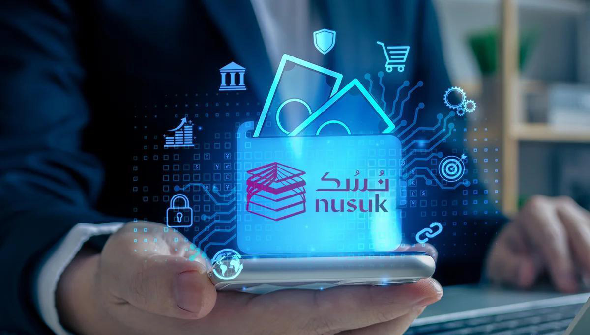 منصة نسك للعمرة